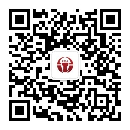 1640247771120574.jpg 衡水人事網(wǎng).jpg